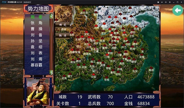 慕容三国 慕容三国