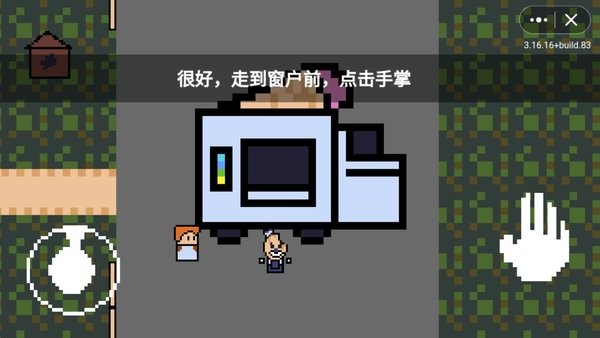 恐怖冰激凌1 恐怖冰激凌1