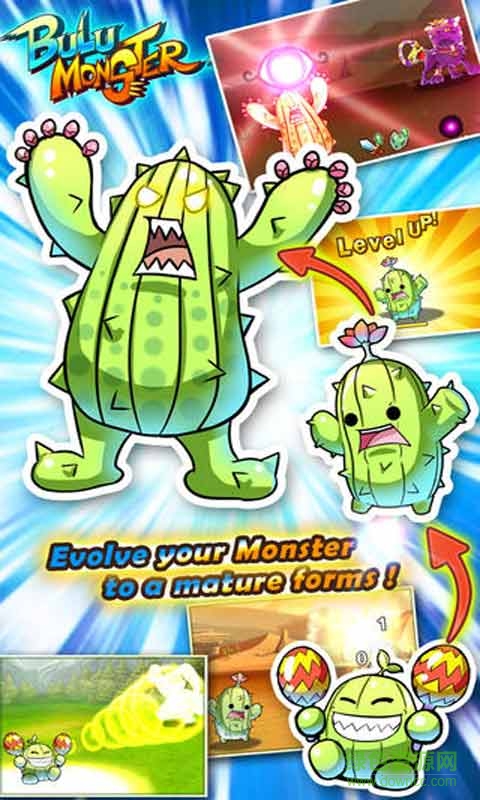 布鲁怪物官方版(Bulu Monster) 布鲁怪物官方版(Bulu Monster)