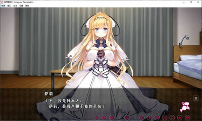 异想魅惑汉化版 异想魅惑汉化版