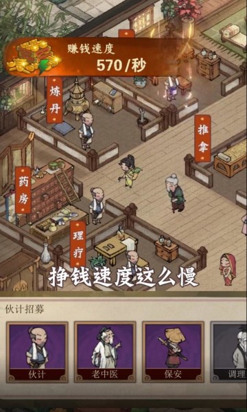 开心农场继承人 开心农场继承人