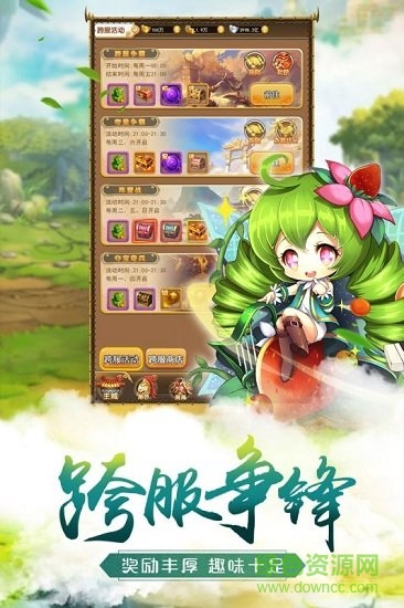 微信小程序破解版最新官网版 微信小程序破解版最新官网版