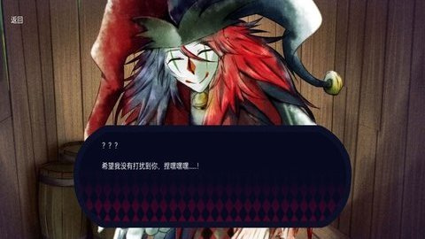 恐怖冰淇淋小丑 恐怖冰淇淋小丑