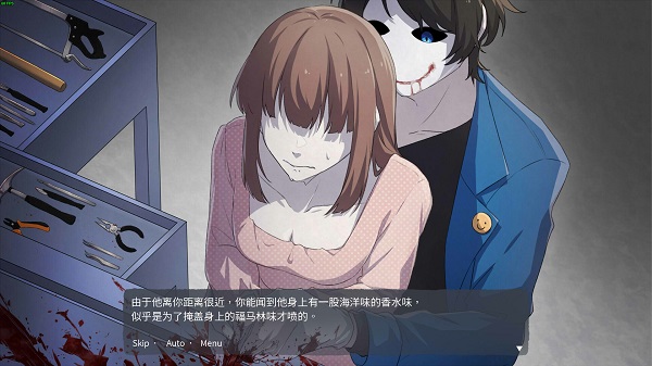 血腥画家恋爱游戏 血腥画家恋爱游戏