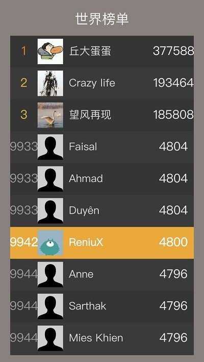罗斯方块掌机游戏(tetris) 罗斯方块掌机游戏(tetris)