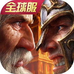 文明霸业手游全球服