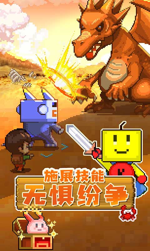 开拓神秘岛Debug最新官网版 开拓神秘岛Debug最新官网版