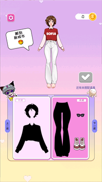 cutehoney手游免费版安卓