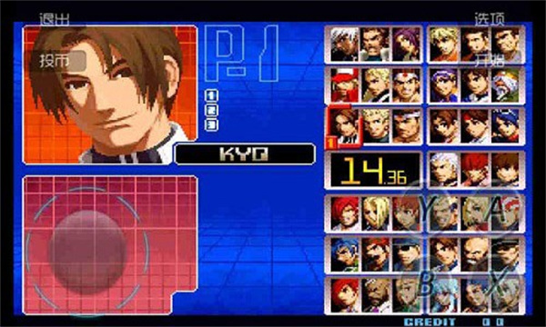 拳皇2001全boss版官网免费版