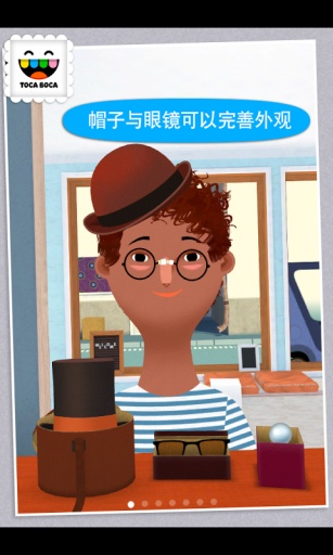 托卡美发 托卡美发