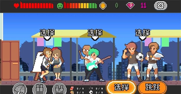 操控人生 操控人生