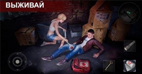 恐怖领域最新mod版最新版 恐怖领域最新mod版最新版