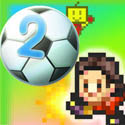 冠军足球物语2折相思破解版