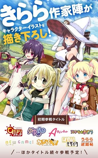 拳皇中文版 