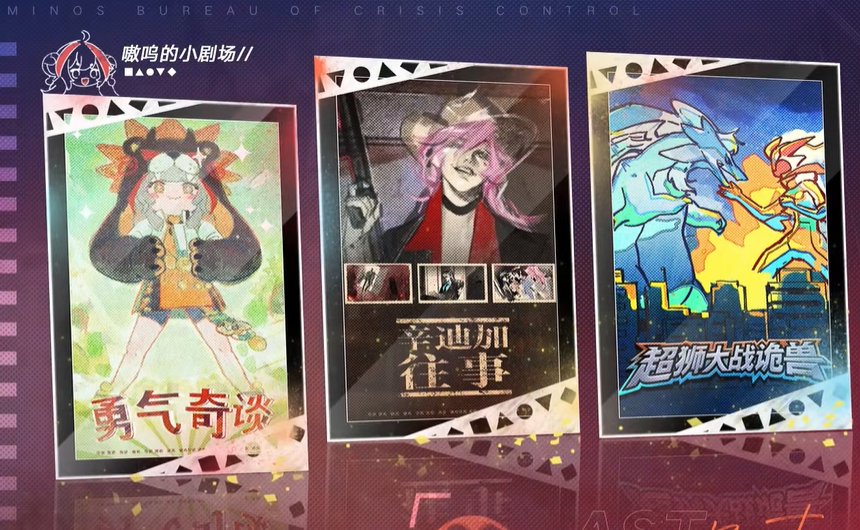 无期迷途 无期迷途
