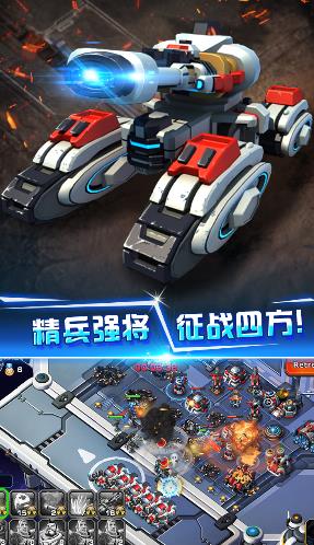 星际争霸1秘籍助手 星际争霸1秘籍助手