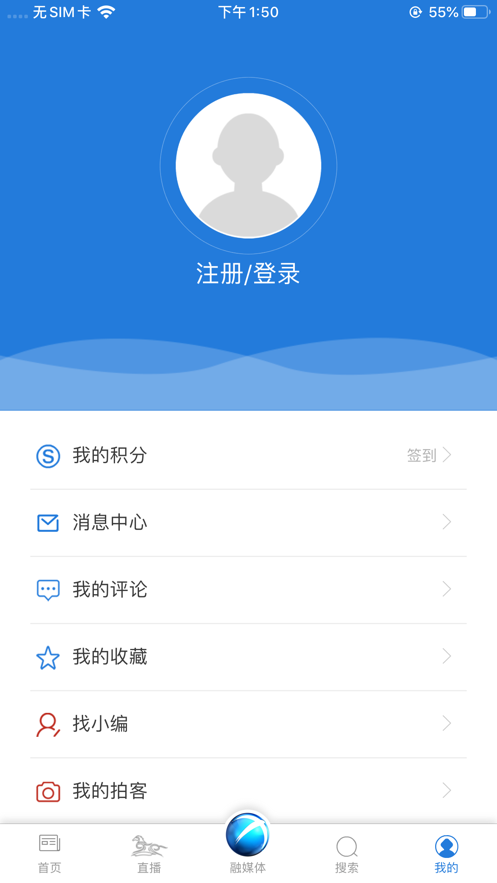 敖包云 敖包云