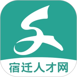 宿迁人才网