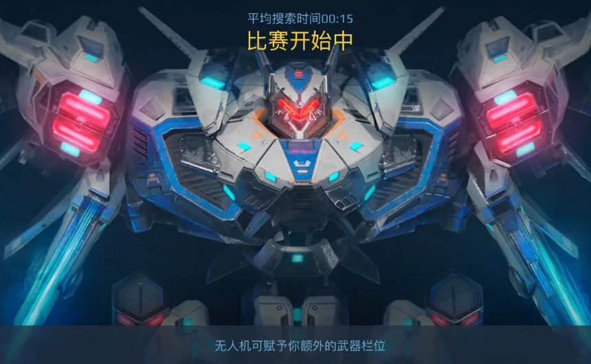 机器人决斗2026官网版 机器人决斗2026官网版