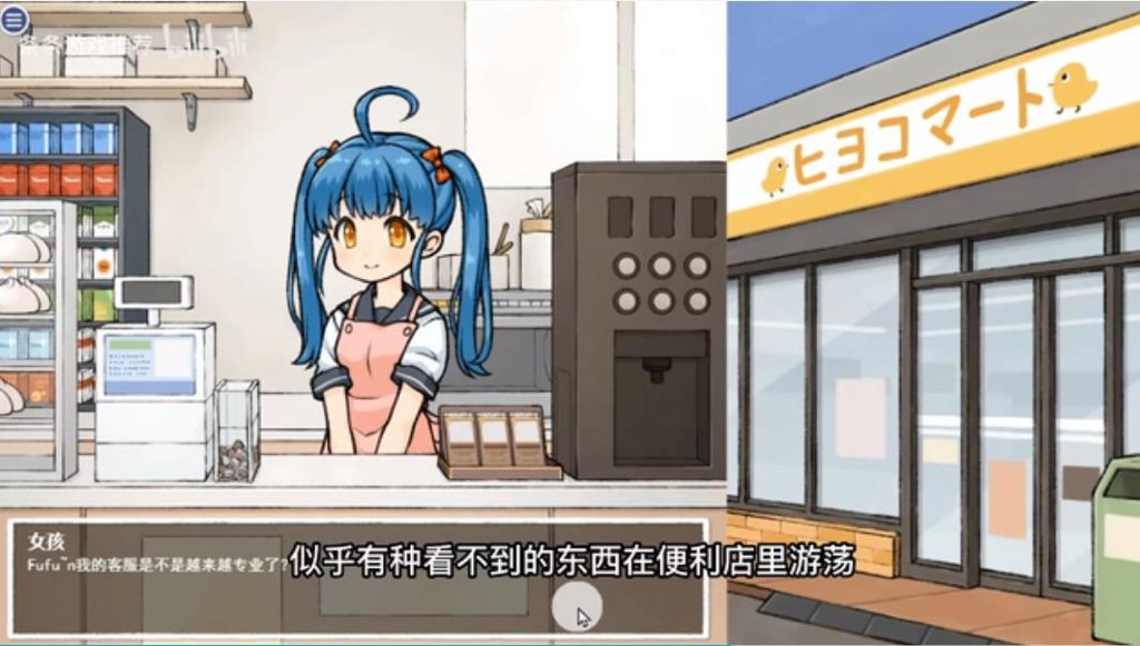 可莉的恶作剧桃子移植官方版免费 可莉的恶作剧桃子移植官方版免费