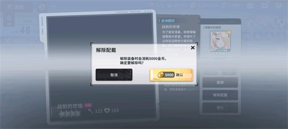 星陨计划2026最新版 星陨计划2026最新版