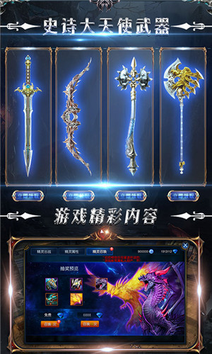 木瓜奇迹MU 木瓜奇迹MU