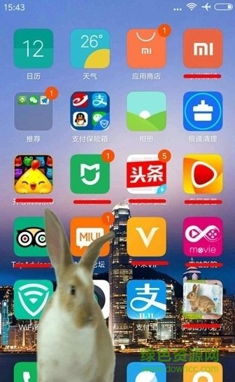 手机屏幕养兔子app(手机的小兔子玩笑) 手机屏幕养兔子app(手机的小兔子玩笑)