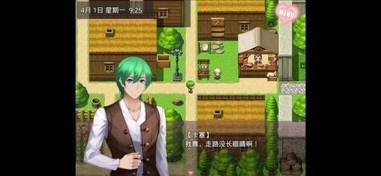 无冬镇物语冷狐版下载官网免费版 无冬镇物语冷狐版下载官网免费版