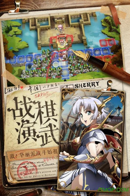 梦幻模拟战手机修改器手机 梦幻模拟战手机修改器手机