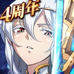 梦幻模拟战手机修改器手机