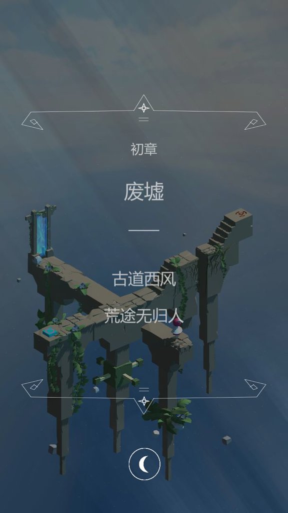 爱丽丝的摇篮曲手机版桃子汉化最新官方版 爱丽丝的摇篮曲手机版桃子汉化最新官方版