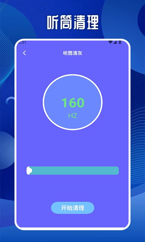 机器人攻城战手机版 机器人攻城战手机版