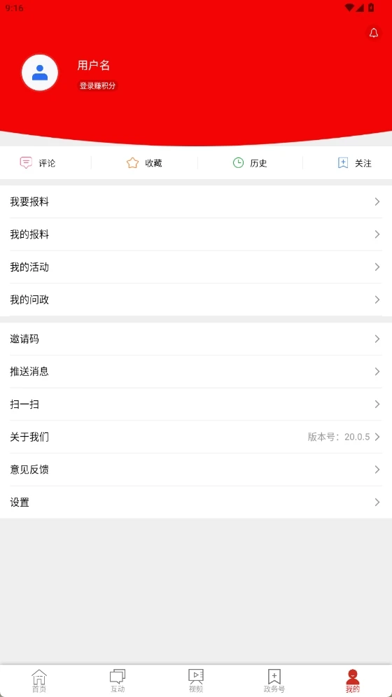 昭阳云 昭阳云