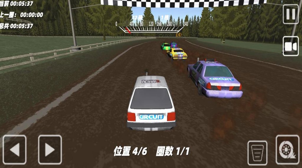 3d极速赛车 3d极速赛车