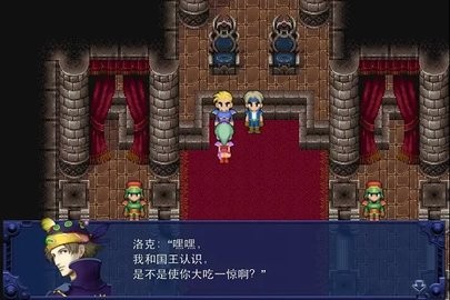 最终幻想14坐骑任务 最终幻想14坐骑任务