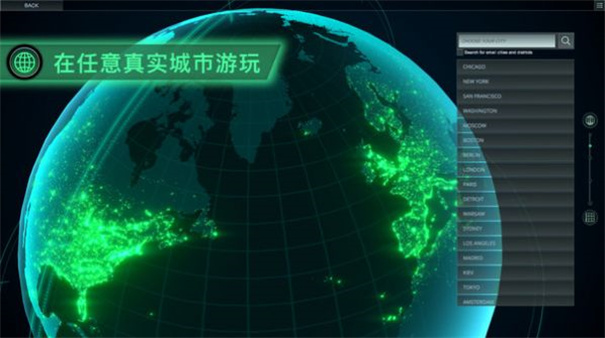 无感染区破解版2026免费版