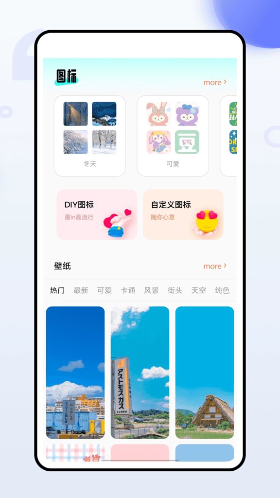 画师通 画师通