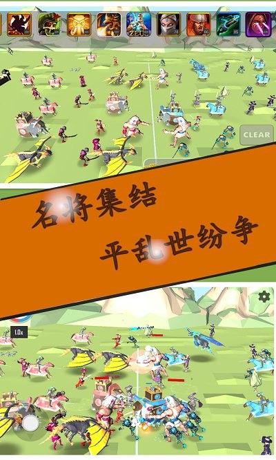 明朝风云王者天下手游(ancient simulator) 明朝风云王者天下手游(ancient simulator)