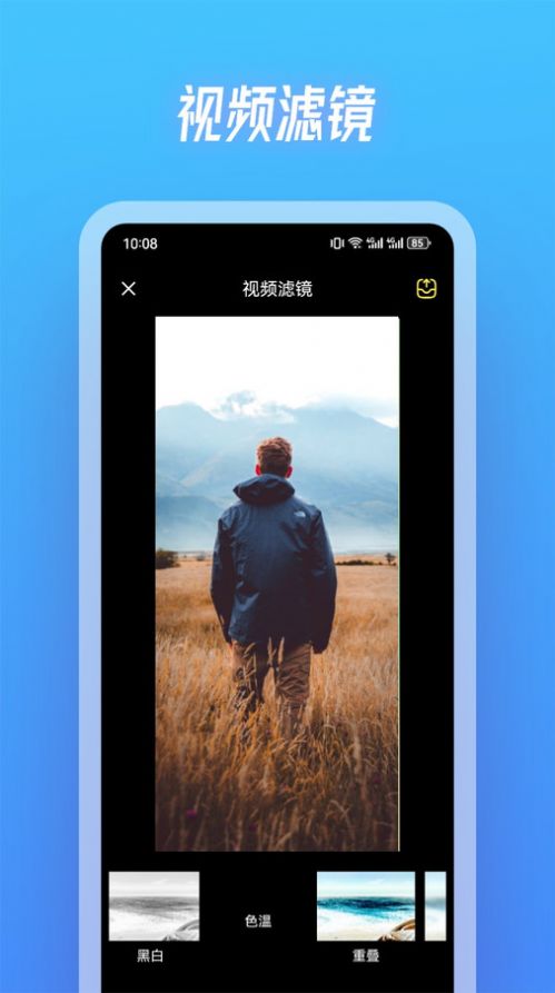 斑马视频2025最新版