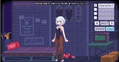 桃子移植PixelBunny2不携带病毒 桃子移植PixelBunny2不携带病毒