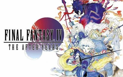 最终幻想4月之归还下载最新版