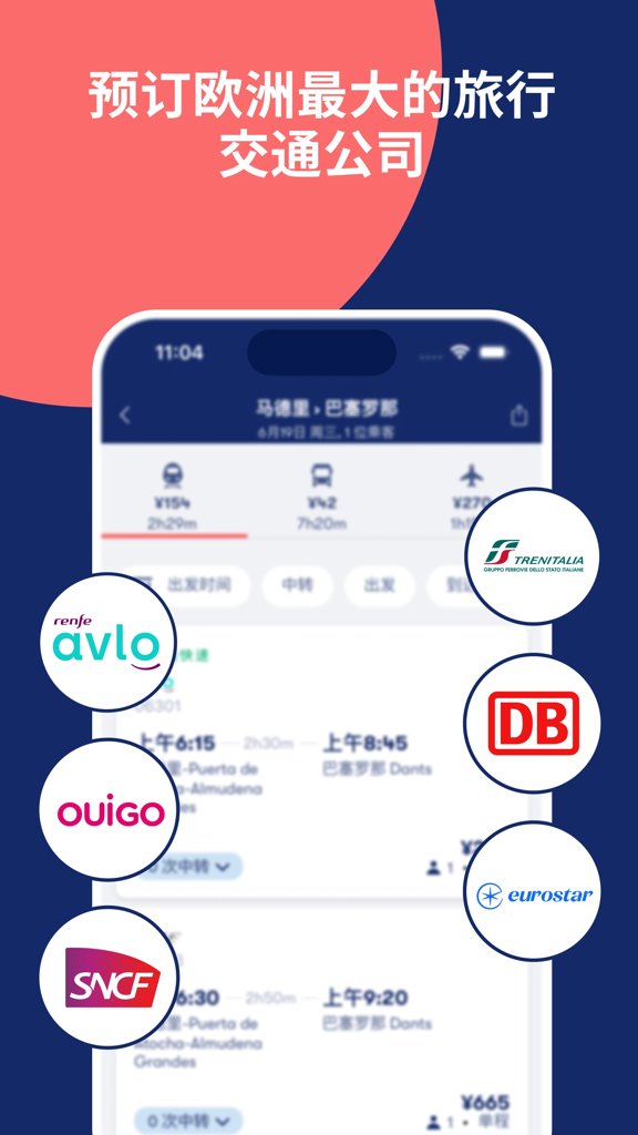 TickleKuri脚心模拟器正版无需下载点开 TickleKuri脚心模拟器正版无需下载点开