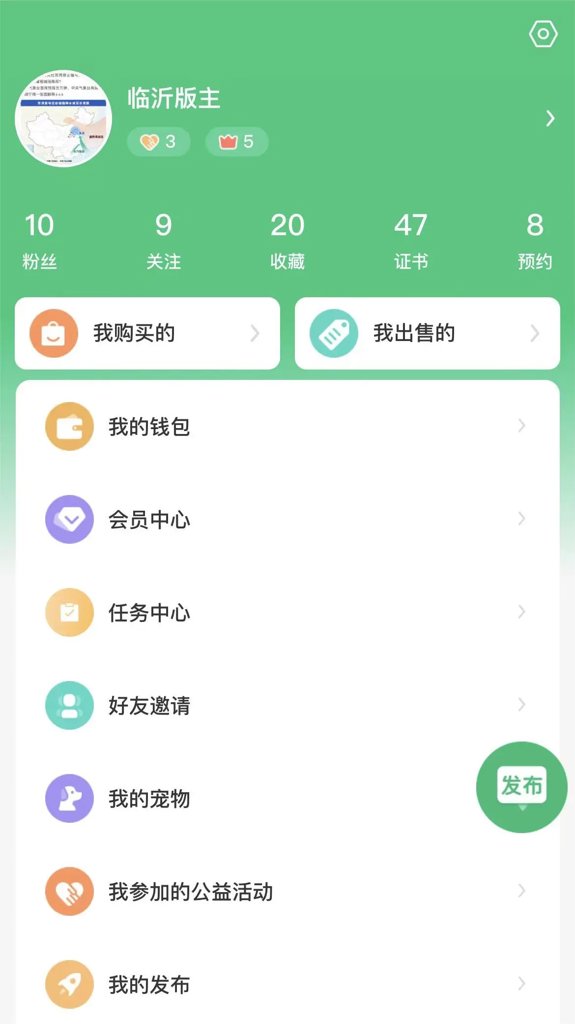 无忧官方正版 无忧官方正版