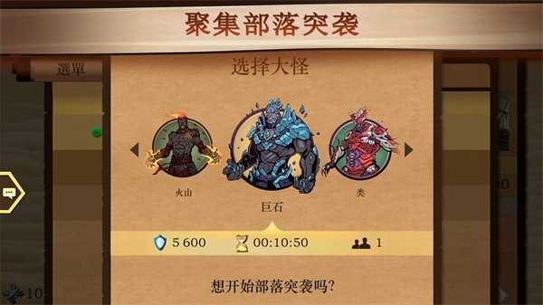 暗影格斗4MOD作弊菜单官网最新版 暗影格斗4MOD作弊菜单官网最新版