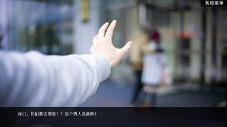 绿茶模拟器手机免费版 绿茶模拟器手机免费版