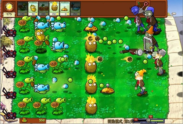 植物大战僵尸杂交版重制版安卓版 植物大战僵尸杂交版重制版安卓版