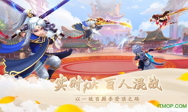 仙灵幻境3微信登录手游 仙灵幻境3微信登录手游