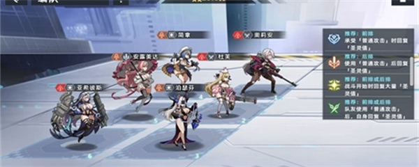星神少女破解版2025最新版手机最新版 星神少女破解版2025最新版手机最新版