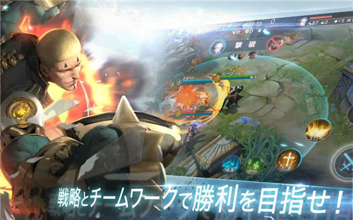 日本游戏warsong下载 日本游戏warsong下载
