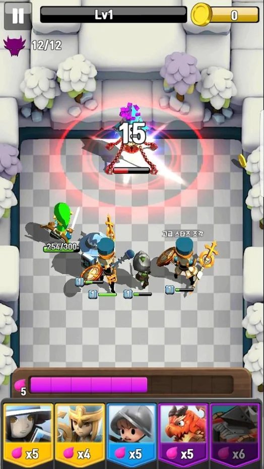 传说中的星LegendaryStars 传说中的星LegendaryStars